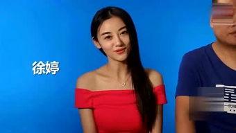 明星爆料的新闻叫什么,娱乐圈幕后真相大曝光