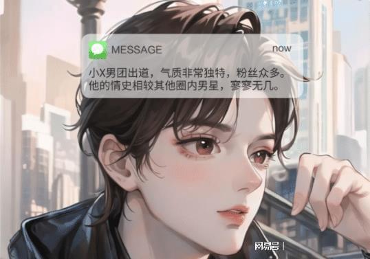 张小寒爆料最新消息今天,今日热点事件最新进展揭秘